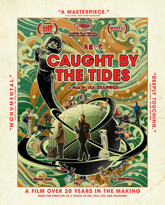 Caught by the Tides (2024) Blu-Ray Criterion Collection Preorder