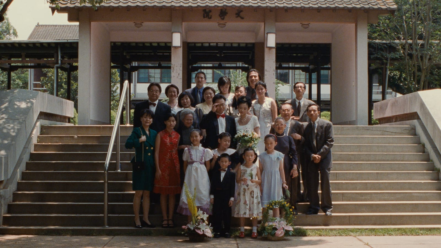 Yi Yi (2000) 4K UHD + Blu-Ray Criterion Collection Preorder