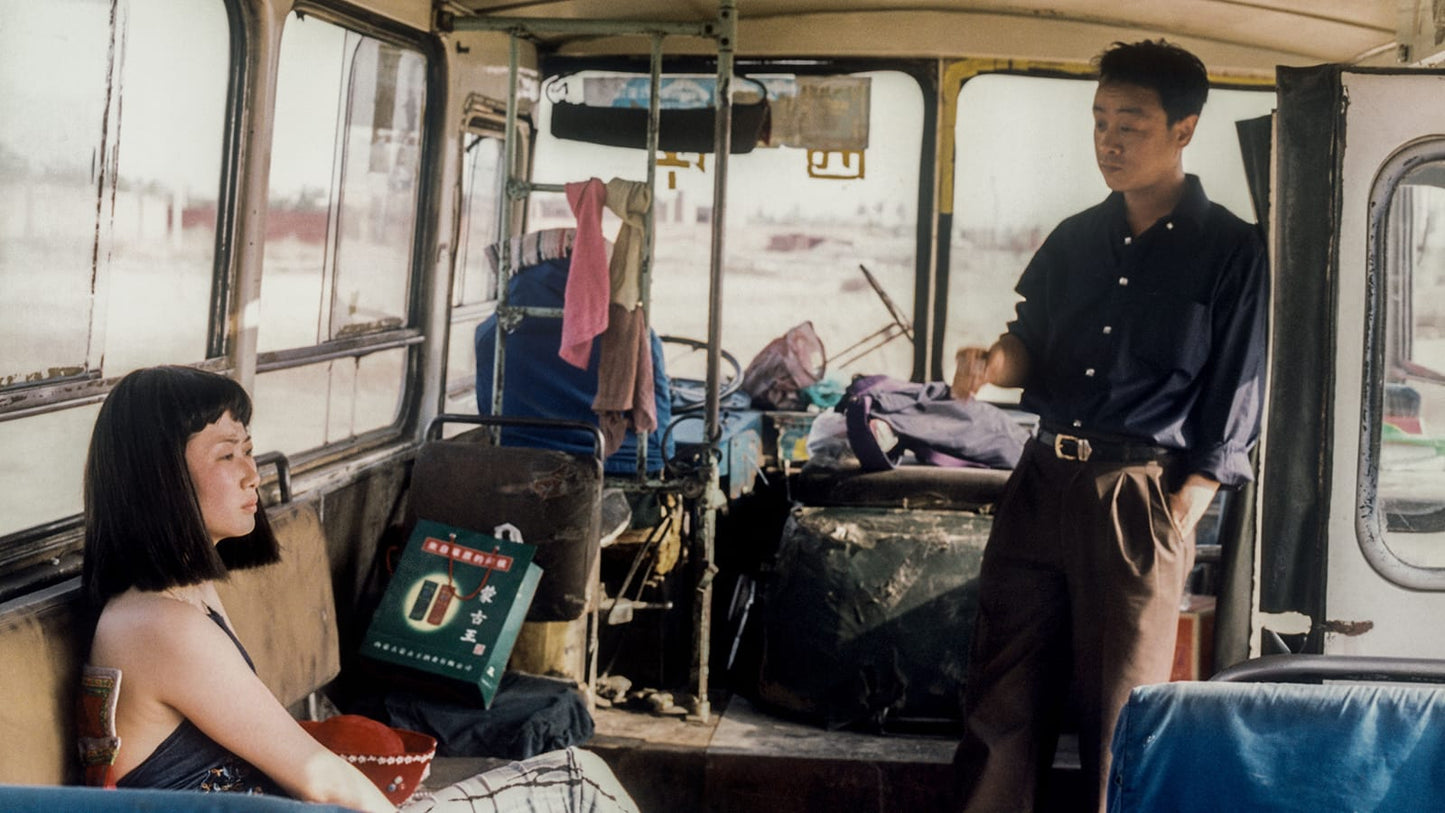 Caught by the Tides (2024) Blu-Ray Criterion Collection Preorder